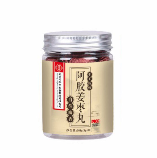 阿胶姜枣丸