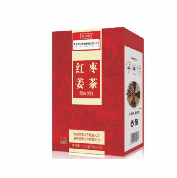 红枣姜茶