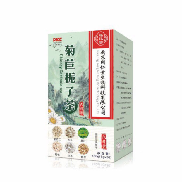 菊苣栀子茶