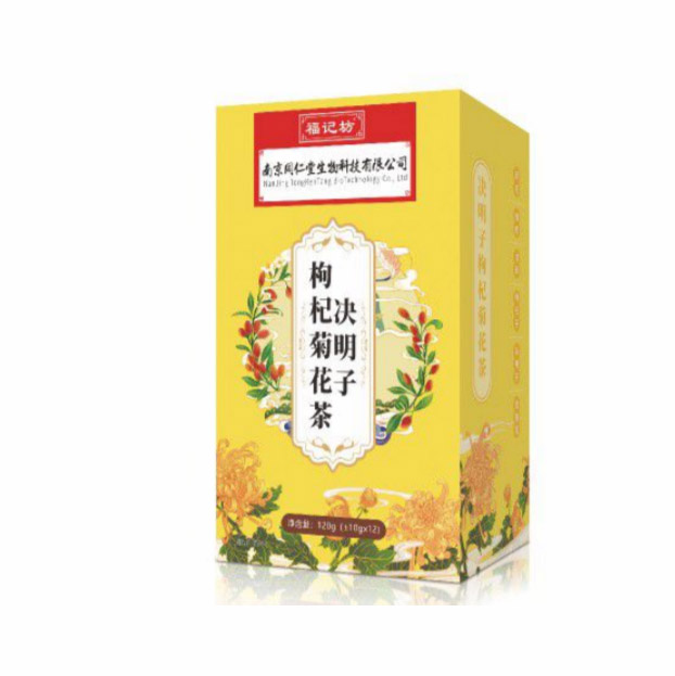 决明子枸杞菊花茶