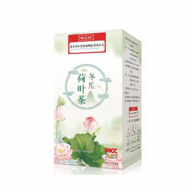 冬瓜荷叶茶