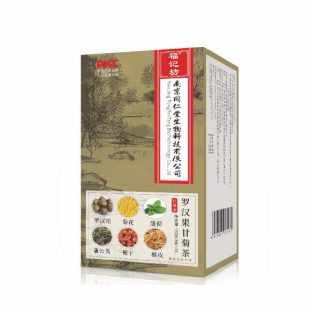 罗汉果甘菊茶
