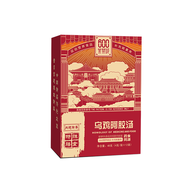 乌鸡阿胶汤