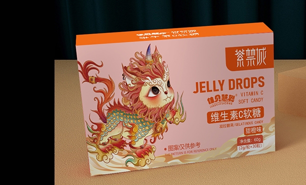 维生素c软糖