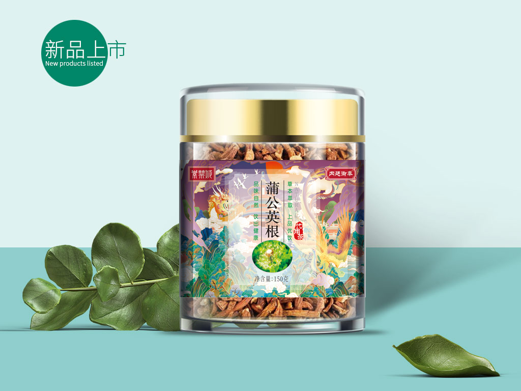 蒲空英根