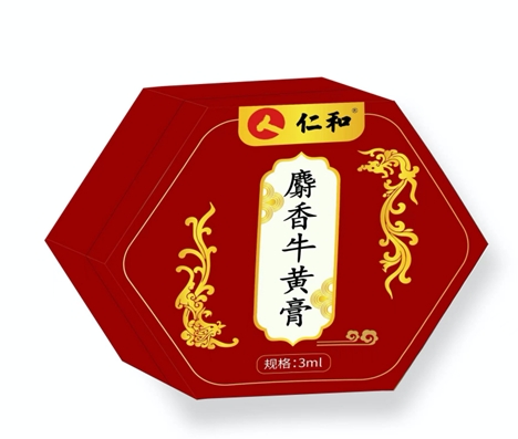 麝香牛黄膏  会销礼品
