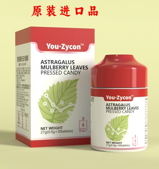 黄芪桑叶压片糖果 进口产品