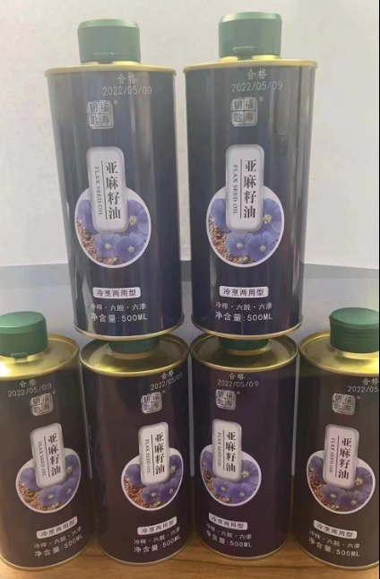 亚麻籽油罐装