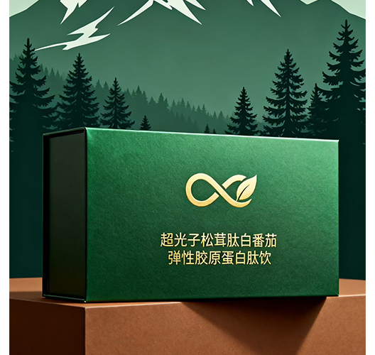 超光子 松茸肽白番茄弹性胶原蛋白肽饮