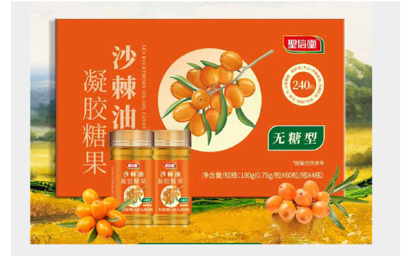 沙棘油凝胶糖果