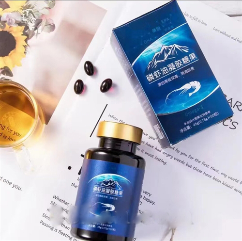 磷虾油南极磷虾油