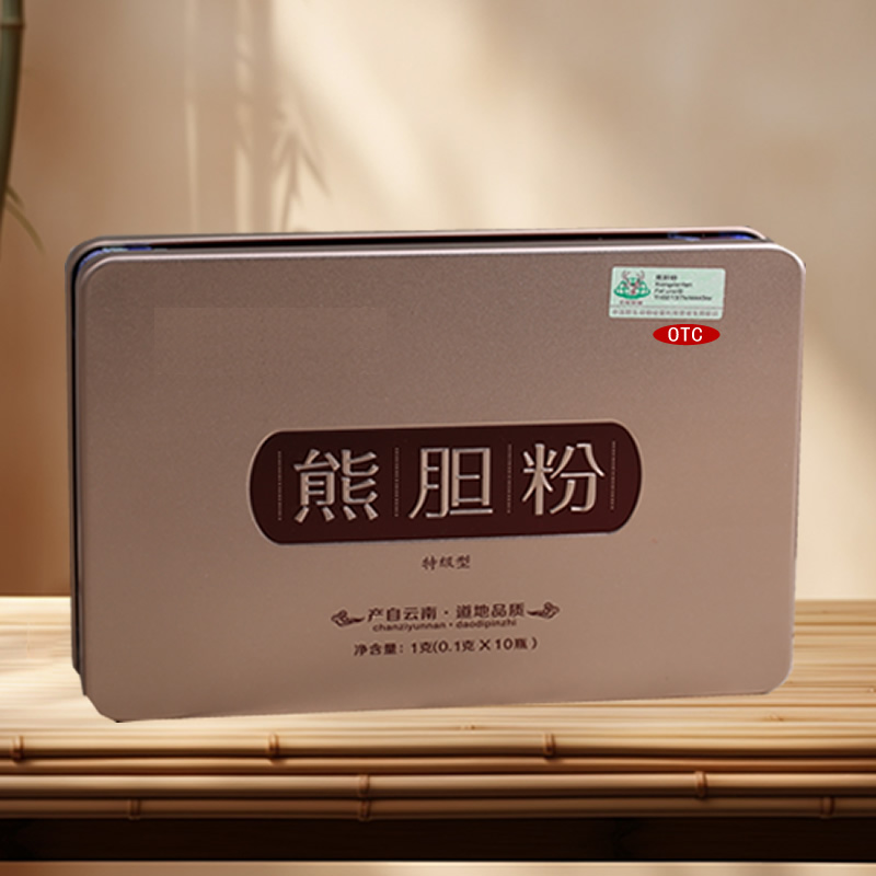 【国药准字OTC】熊胆粉/金胆级-现货/贴牌