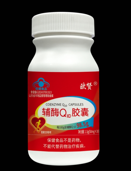 欧赞®辅酶Q10胶囊