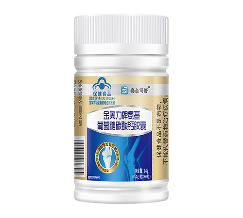 金奥力牌氨基葡萄糖碳酸钙胶囊