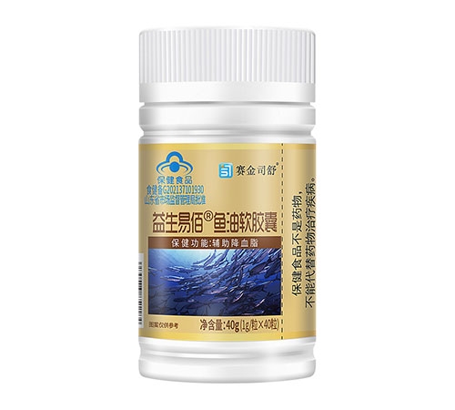 益生易佰 鱼油软胶囊
