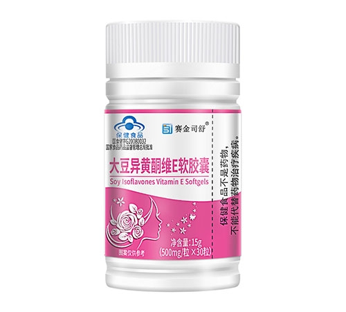 大豆异黄酮维E软胶囊