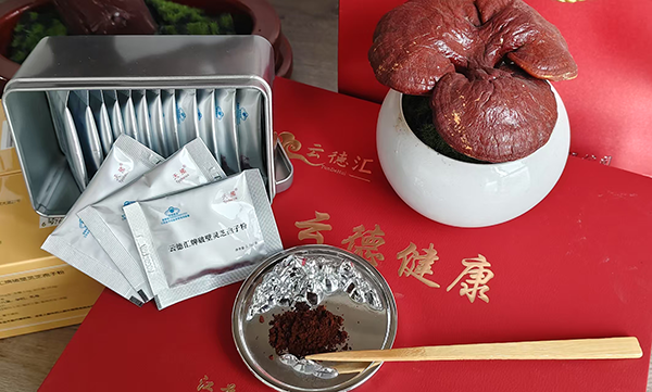 云德汇牌破壁灵芝孢子粉
