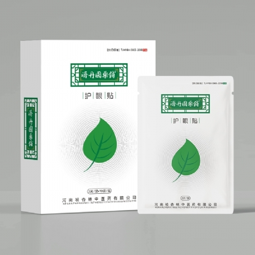 济丹国药铺——护眼贴