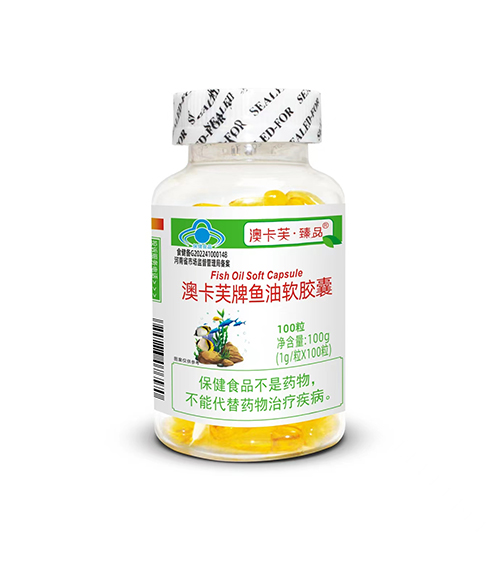 澳卡芙牌鱼油软胶囊 100粒
