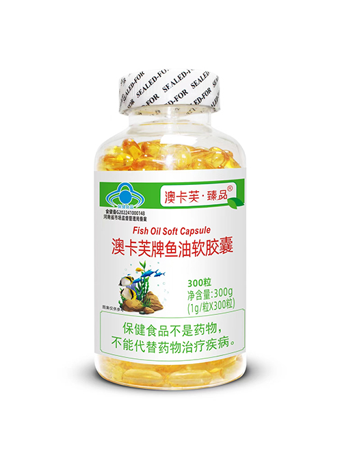 澳卡芙牌鱼油软胶囊 300粒