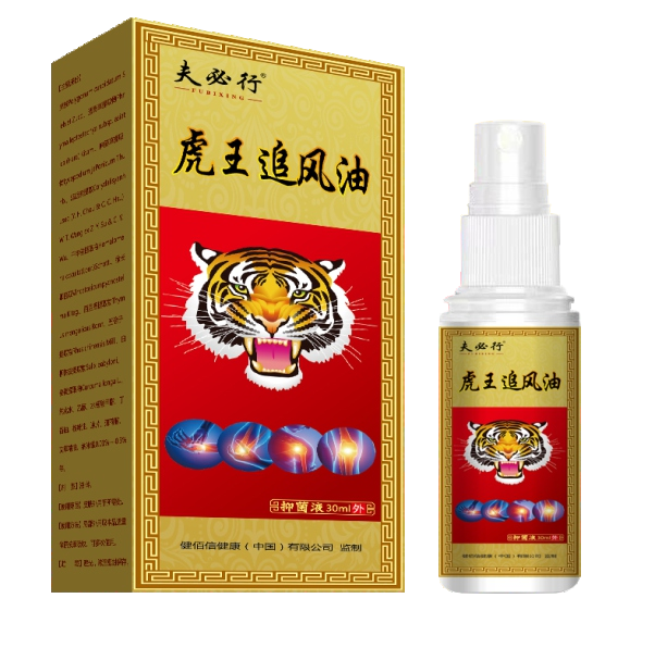 虎王追风油