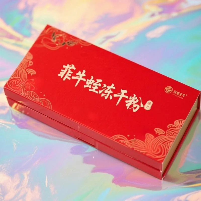 【正宗活体冻干*高含量】菲牛蛭冻干粉/水蛭素/水蛭素