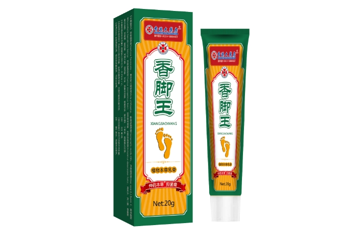 香脚王