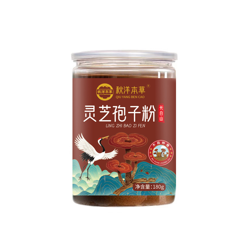 灵芝孢子粉