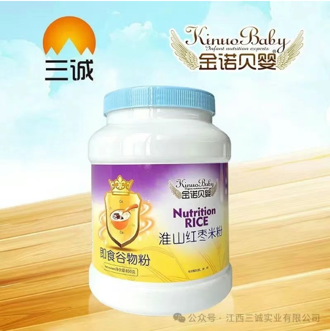 淮山红枣米粉