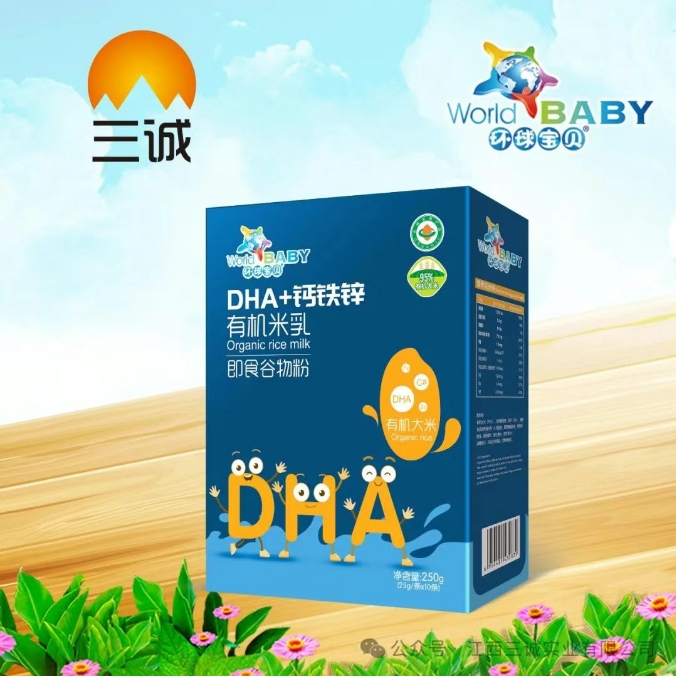 DHA+钙铁锌有机米乳