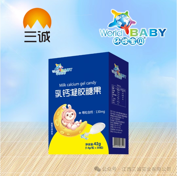 乳钙凝胶糖果.