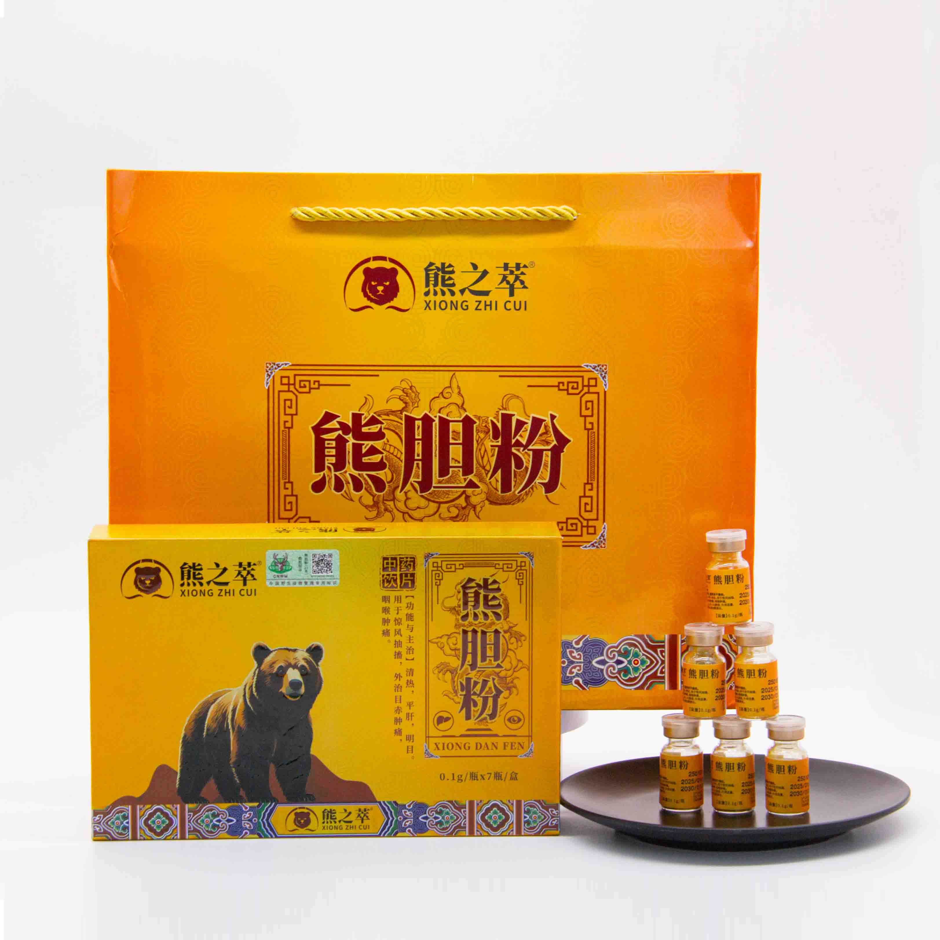 熊胆粉