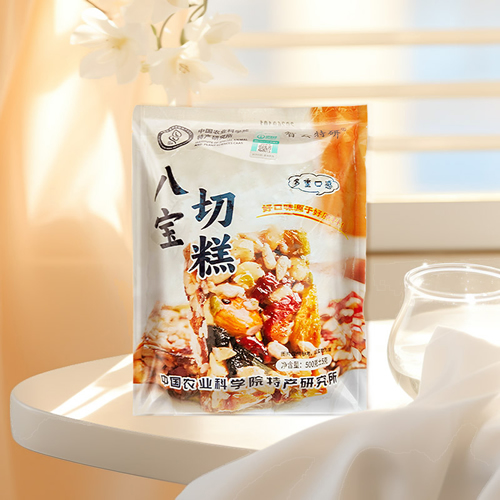 八宝切糕