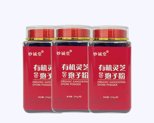 有机灵芝孢子粉