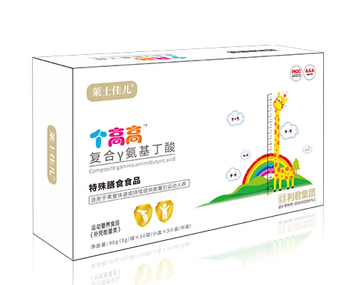 复合γ氨基丁酸