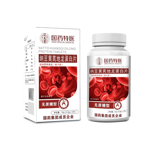 纳豆黄芪地龙蛋白片（无蔗糖型）