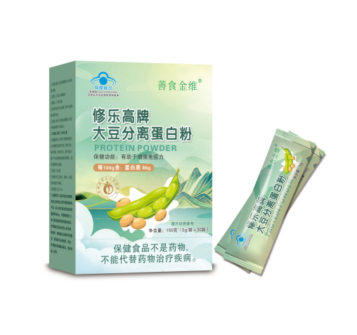 修乐高牌大豆分离蛋白粉
