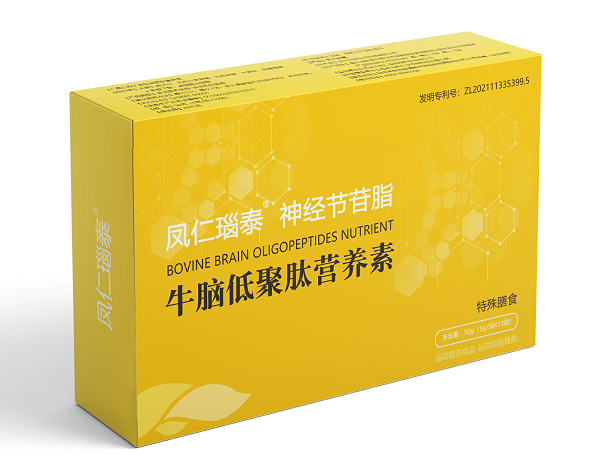 凤仁瑙泰神经节苷脂牛脑低聚肽营养素