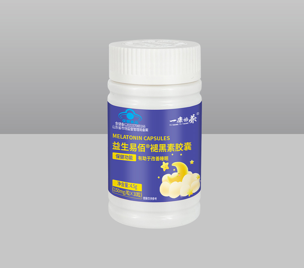 益生易佰®褪黑素胶囊