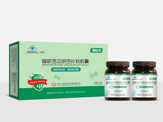 京蜂蜂胶苦瓜银杏叶软胶囊
