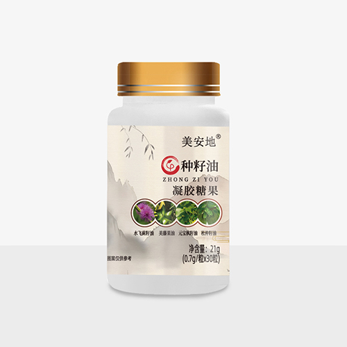 种籽油凝胶糖果