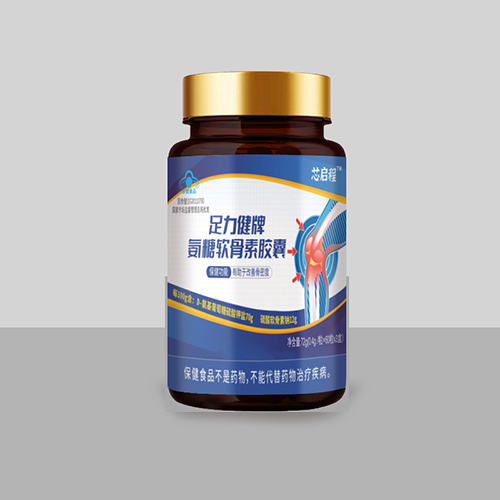 足力健牌氨糖软骨素胶囊