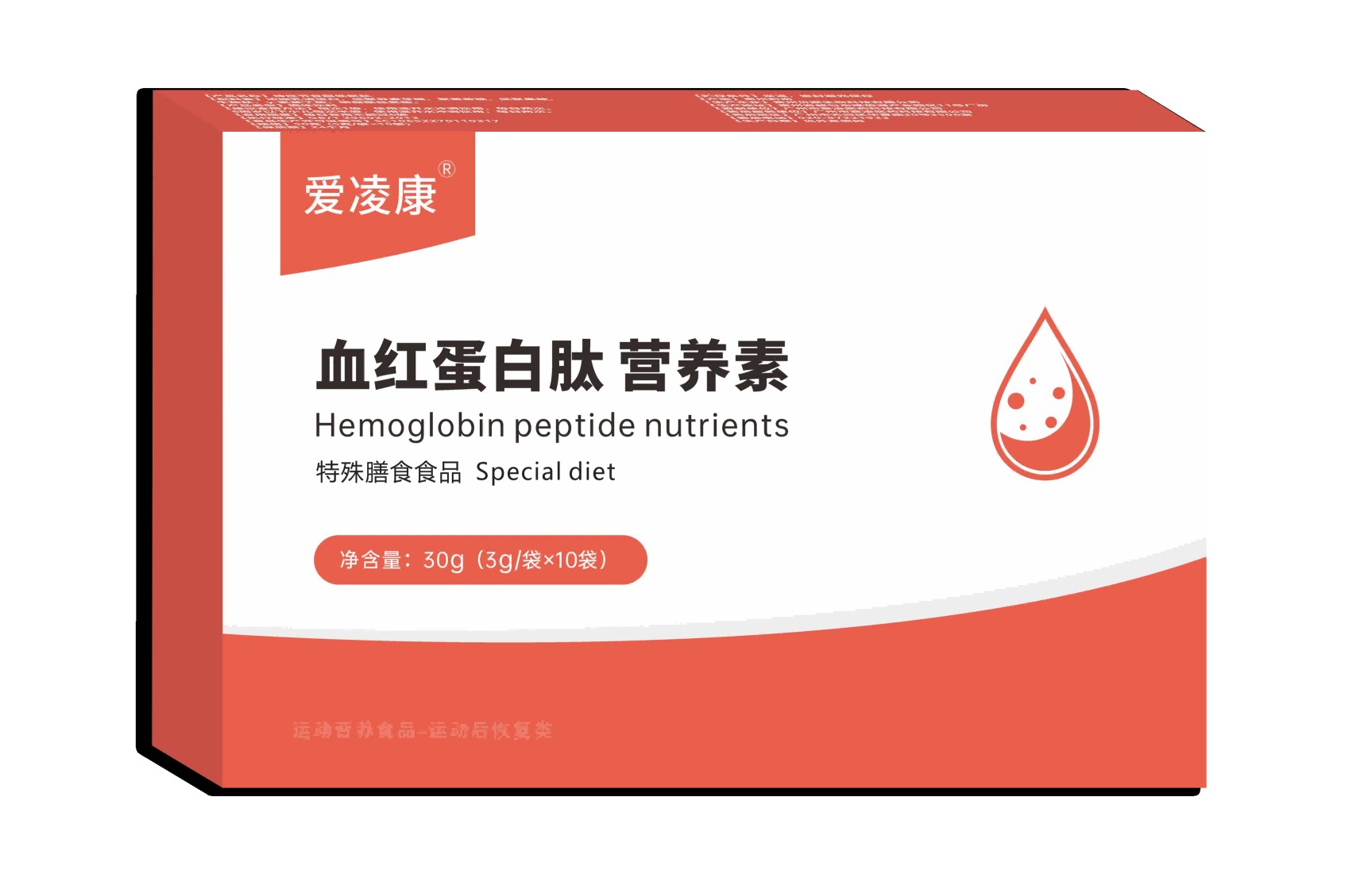 【爱凌康】血红蛋白肽营养素 补血补蛋白 双补合一