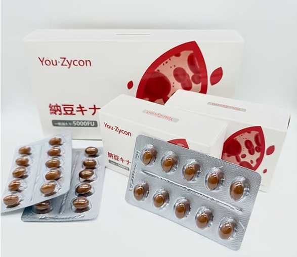 跨境纳豆激酶5000FU