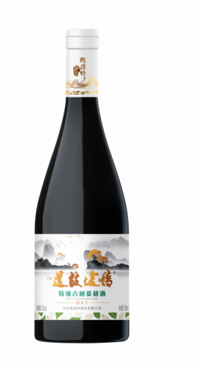 特级古树桑椹酒