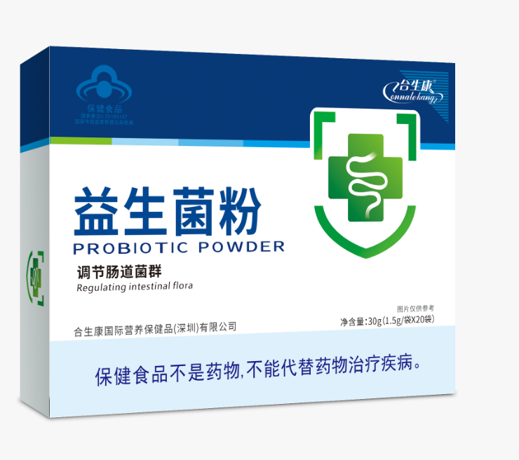 蓝帽益生菌    麦金利牌益生菌 即食型益生菌厂家