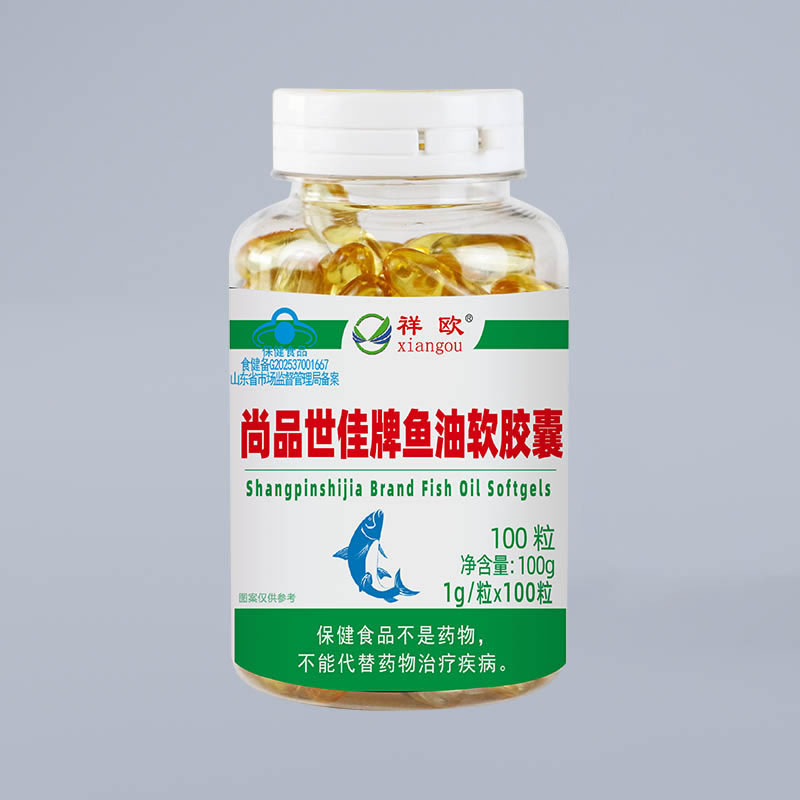 祥欧-尚品世佳牌鱼油软胶囊