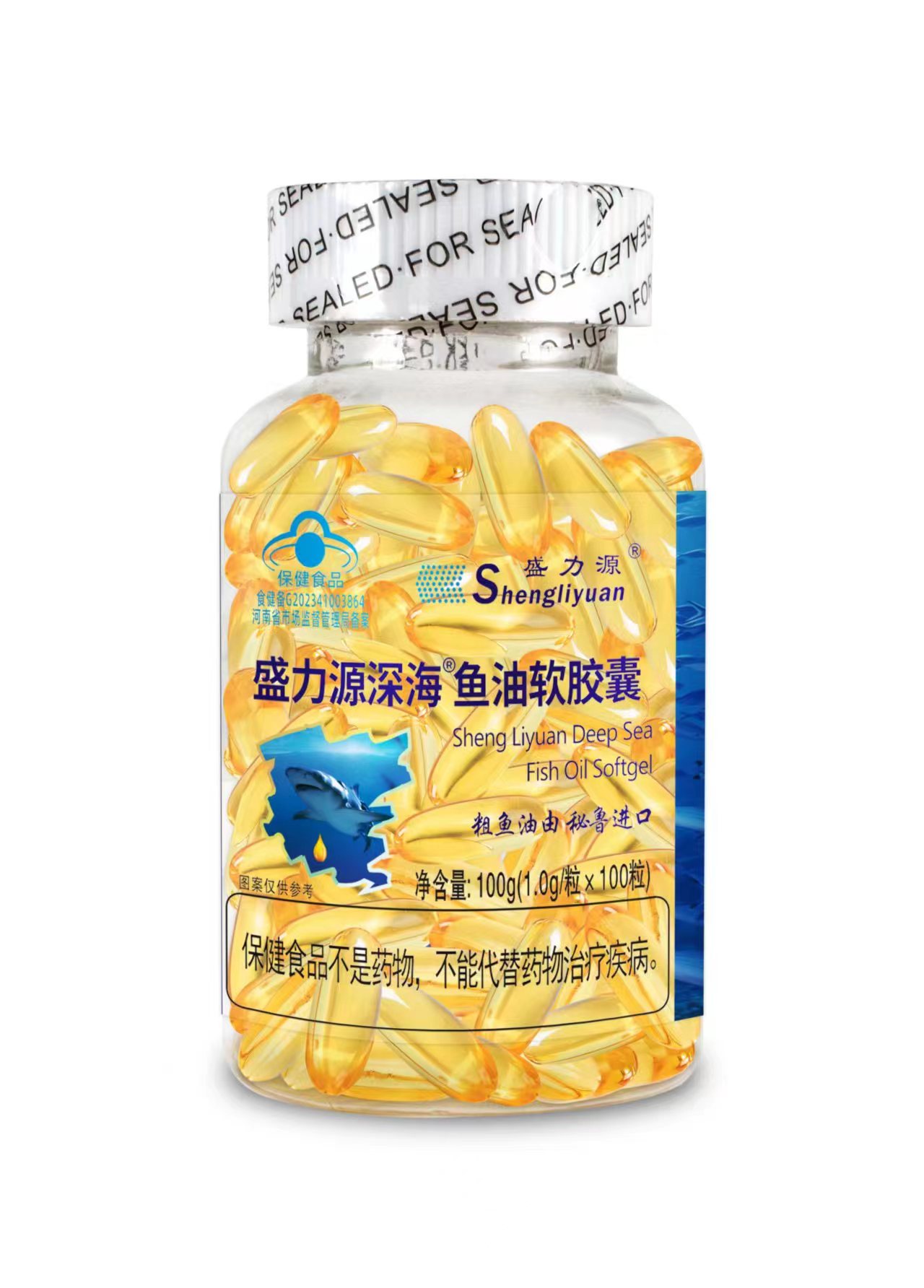 盛力源深海鱼油软胶囊 100粒(透明标）