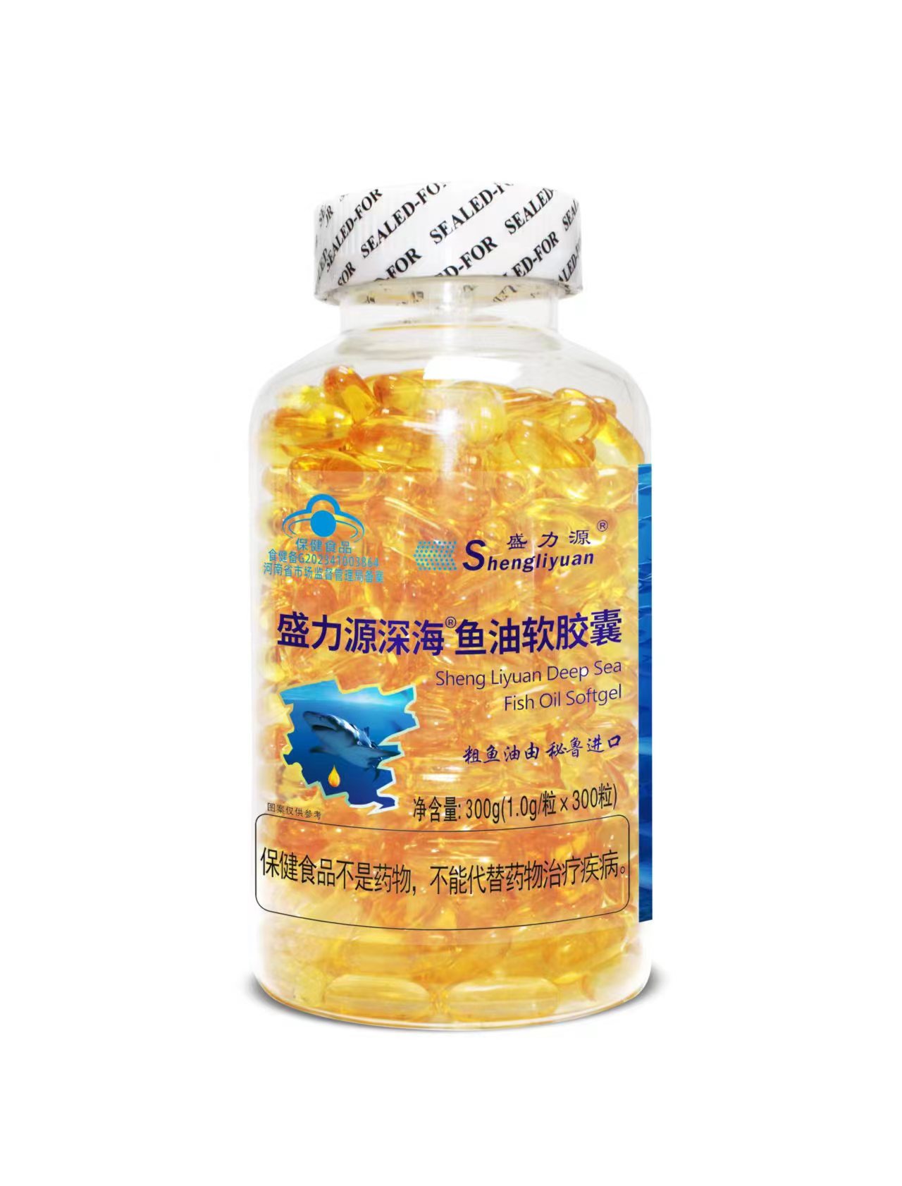 盛力源深海鱼油软胶囊 300粒 （透明标）