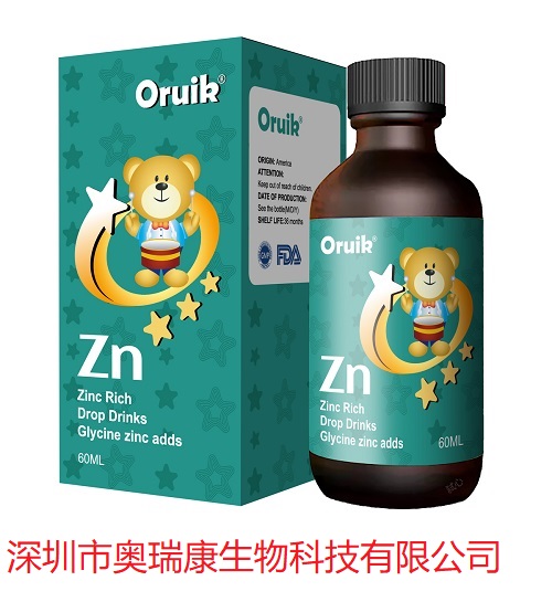 美国进口锌滴液饮品 儿童补锌 厂家直招代理商